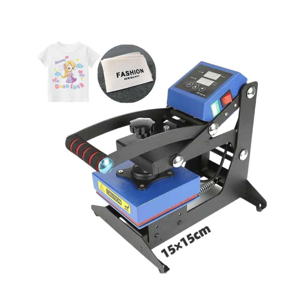 15x15cm Small Heat Press Machine | DIY Hot Stamping Machine for Logo & Clothing Printing