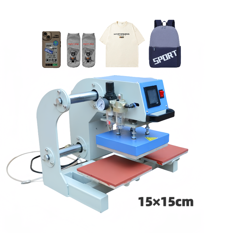 15x15cm Sliding Pneumatic Duplex Heat Press | Dual-Station Garment Printing Machine |Industrial logo